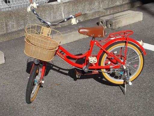 子供用自転車 16インチ ブリジストン ハッチ 赤