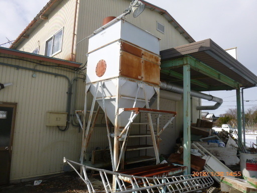 集塵機　アマノ