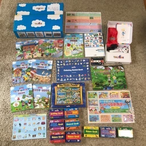 こども向け英語教材 マミートーク (トークボックス) ※トークペン動作確認済