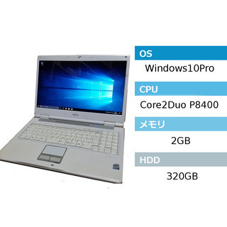 富士通☆FUJITSU FMV BIBLO NF/D50□Core2 P8700/4GB/250GB