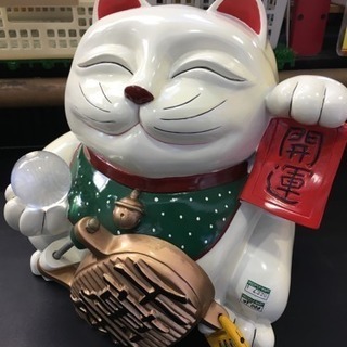 開運 招き猫 貯金箱 鍵付き 陶器