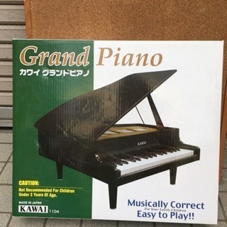 KAWAI グランドピアノ(ミニ)
