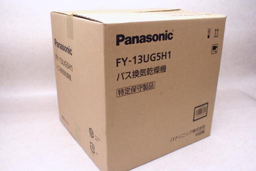 未使用 Panasonic パナソニック バス換気乾燥機 FY-13UG5H1