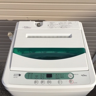 ヤマダ電機オリジナル 4.5kg 洗濯機 2015年製 YWM-T45A1 トラック貸出 