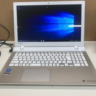 2月20日まで 東芝 dynabook 15.6 ノートパソコン...