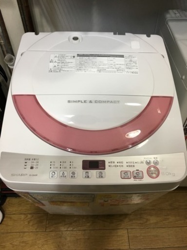 美品 2016年製 SHARPシャープ 6.0kg洗濯機 ES-GE60R-P