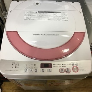 美品 2016年製 SHARPシャープ 6.0kg洗濯機 ES-GE60R-P