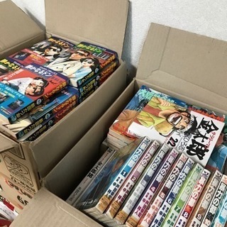 激安！！マンガ本約2000冊(ダンボール43箱くらい)