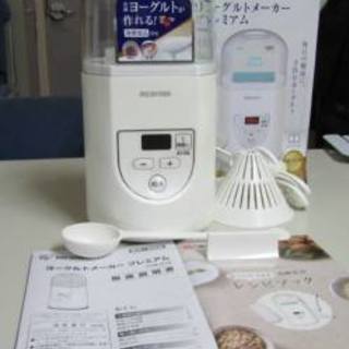フィリップス 家庭用製麺機 ヌードルメーカー HR2369-01...