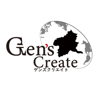 協力業者さん、個人事業主、一人親方募集！