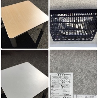 爆売れ中‼️家電8点セット +α なんやかんや11点セット（暖房機器2点込み）