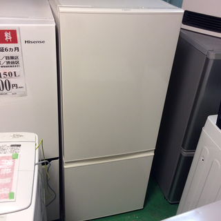 【送料無料・設置無料サービス有り】冷蔵庫 2016年製 AQUA AQR-18E(W) 中古