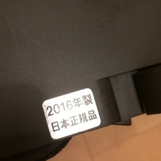 【美品】iRobot ブラーバ 380j