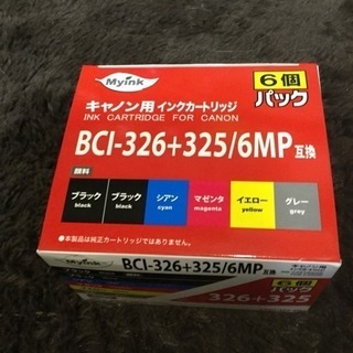 新品!キャノン用ｲﾝｸｶｰﾄﾘｯｼﾞ BCI-326＋325/6...