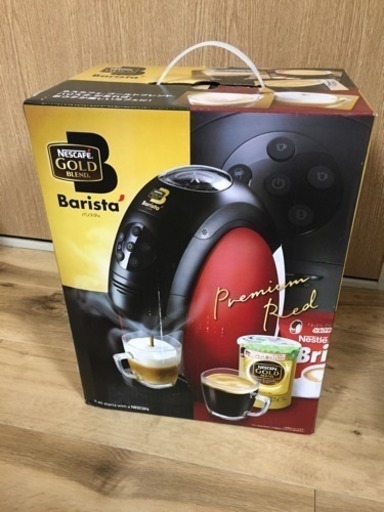 【値下げ】【新品未使用】ネスカフェ ゴールドブレンド バリスタ