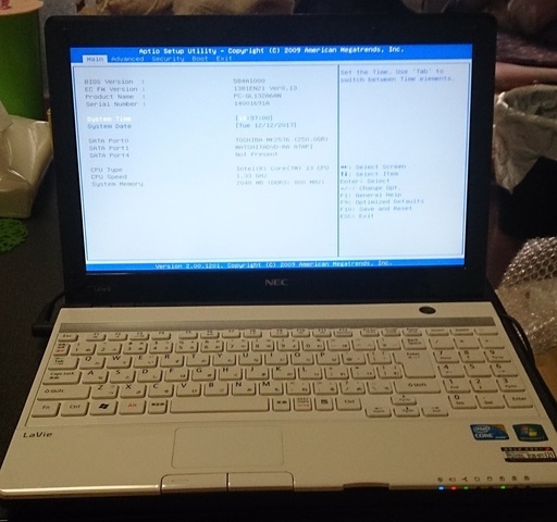 ★高性能★NEC core i3 Windows10即使えます！DVD書き込み