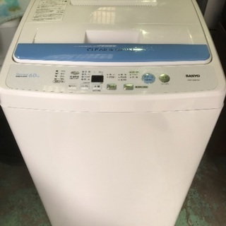 サンヨー 全自動洗濯機  6キロ  2009年製