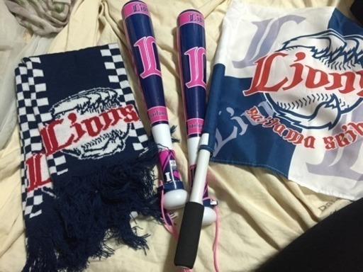 西武ライオンズの応援グッズセット