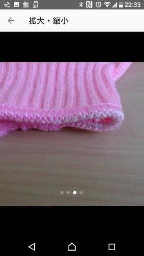 ラスト一つ 手袋シアター おはながわらった チューリップ 歌詞カードつき ぽぽりん 宇城のおもちゃ 知育玩具 の中古あげます 譲ります ジモティーで不用品の処分