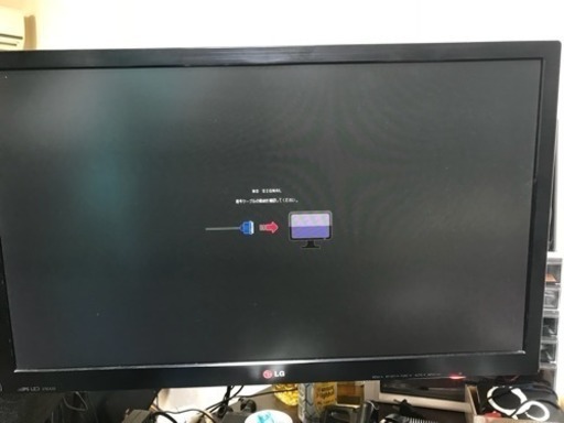 LG製27インチIPS液晶