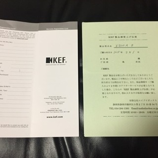 中古 KEF X300A スピーカー 音響 動作品