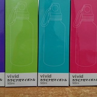 ViVid カラナビ付マイボトル 各5色 計40個