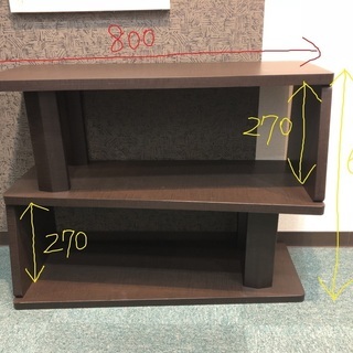 テレビボード　変形棚