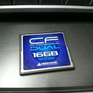 CFカード 16GB