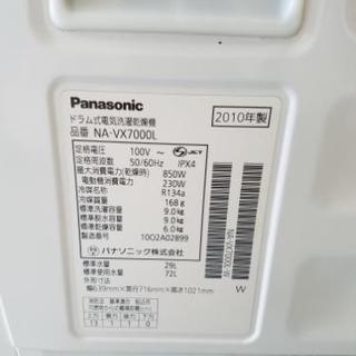 問題なく使います
