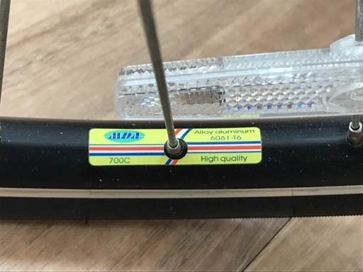 クロスバイク 7段変速 CRB700AL-420
