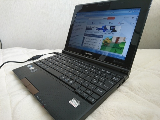 【連絡中】★美品★モバイルブックDynabook N200/01C
