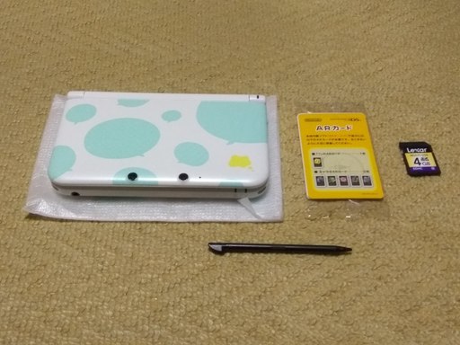 【付属品あり】3DS LL