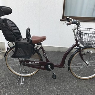 ふらっかーずキュート 子乗せ自転車 三人乗り対応 パンク防止処理...