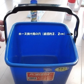 【カー用品】洗車用スポンジ・シャンプー