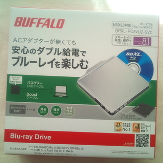 BUFFALO ポータブル ブルーレイドライブ【美品】