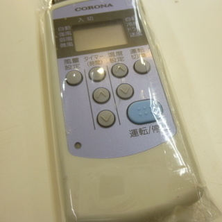 季節、空調家電 安心の6ヶ月メーカー修理保証付！冷房専用コロナのルーム