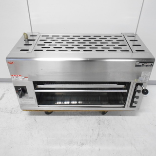 マルゼン ガスサラマンダー 焼物器 都市ガス RSM-094 【リサイクル 