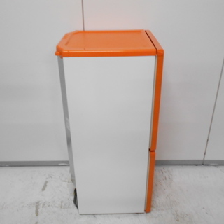 ユーイング 2ドア冷蔵庫 MR-P1100 美品 【リサイクルショップサルフ】