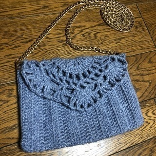 手編みチェーンバッグ