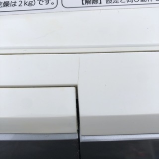 ▼11年製 Panasonic パナソニック ドラム式洗濯乾燥機 容量6.0kg/乾燥3.0kg NA-VD100L 洗濯機 左開き	調布市