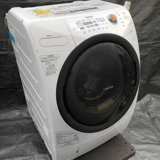 ▼12年製 TOSHIBA 東芝 ドラム式洗濯乾燥機 容量9.0kg/乾燥6.0kg TW-G520L 左開き 洗濯機 調布市
