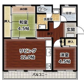 四固団地 売マンション 3階