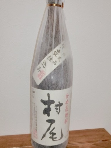 村尾  1800㎖  一升瓶