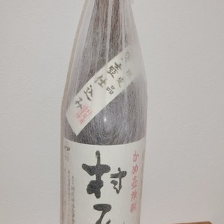 村尾  1800㎖  一升瓶