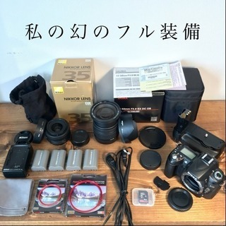 感動品★フル装備 Nikon D90 ボディ + AF-S DX...