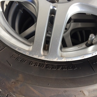 175/65R14 ブリヂストンNEXTRY