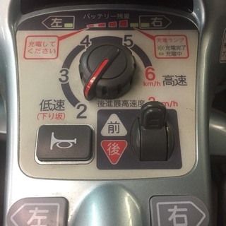 スズキ　電動カート　セニアカー