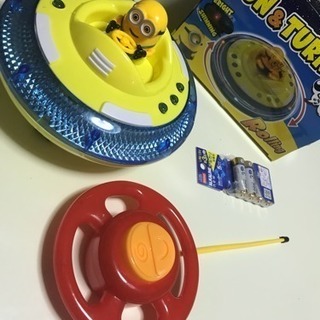 ミニオン♡リモコン式おもちゃ