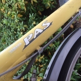 電動自転車中古　YAMAHA PAS