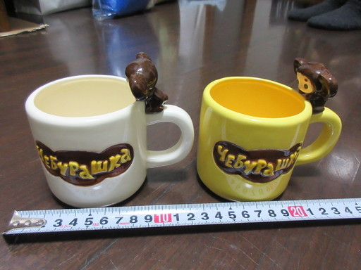 価格値下げ！チェブラーシカ　マグカップ　2個